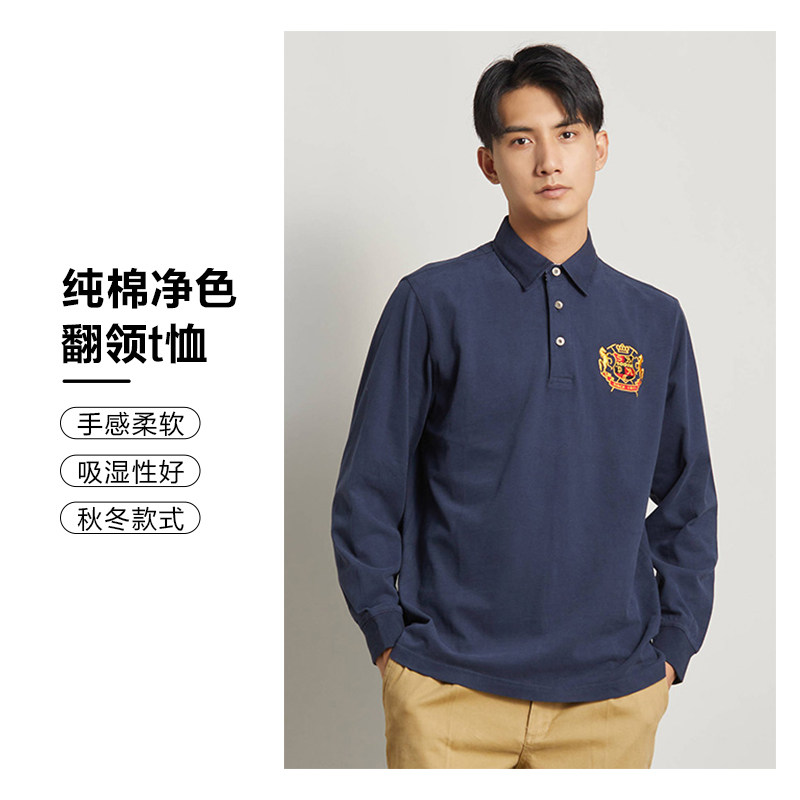 圣大保罗男装厚款纯棉纯色长袖T恤打底POLO衫翻领春秋季男士上衣