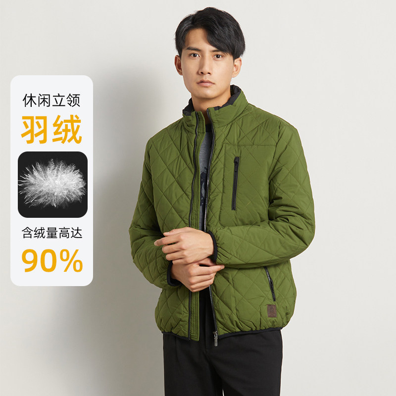 POLO圣大保罗冬款新款男装休闲立领灰鸭绒羽绒服外套