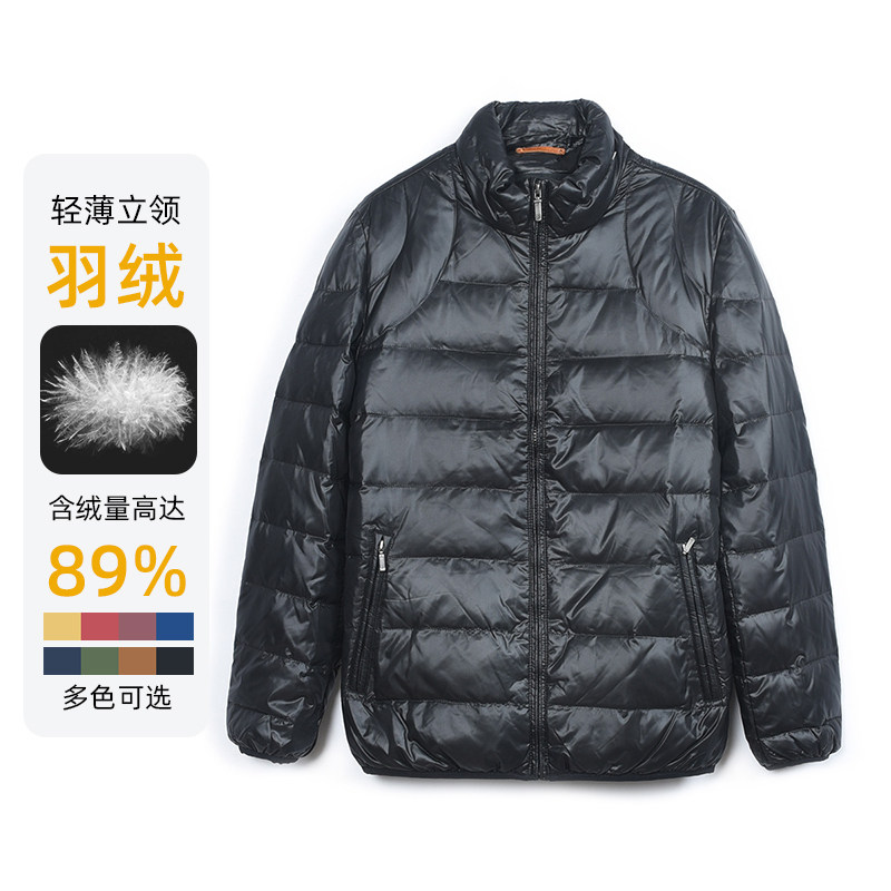 POLO圣大保罗男装冬白鸭绒保暖商务休闲轻薄羽绒服多色