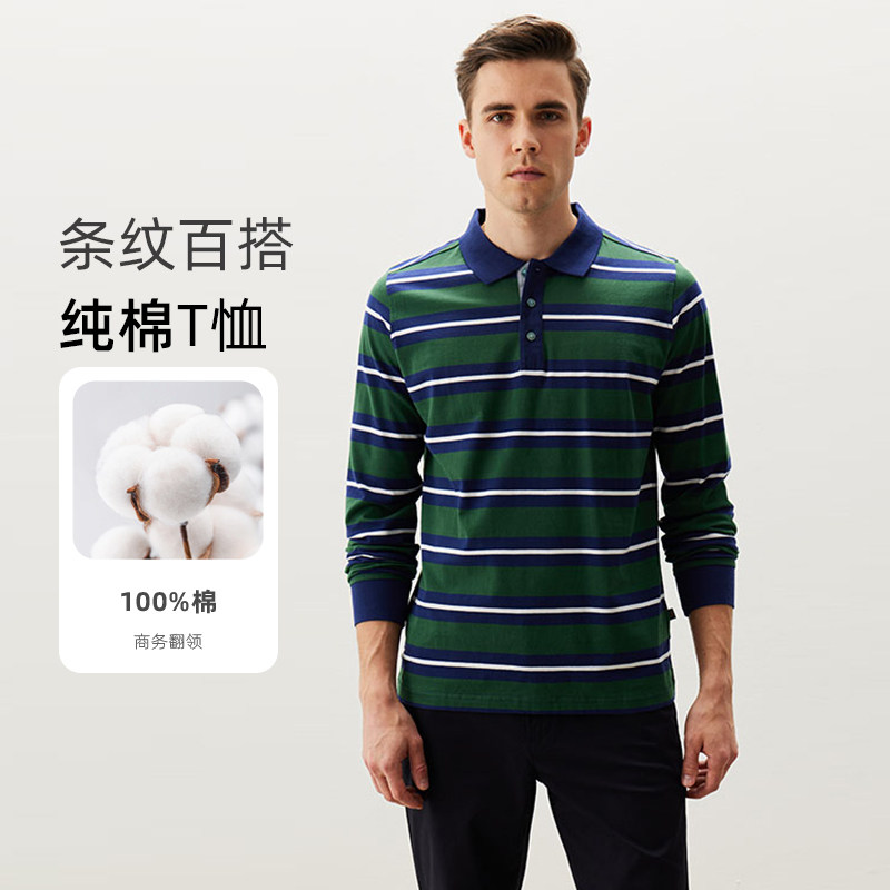 圣大保罗纯棉条纹修身男士长袖t恤中青年高端polo衫春秋季上衣