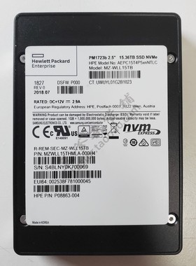 三星PM1723b PM1725b 15.36T 7.68T U.2 PCIe nvme固态硬盘U2 SSD
