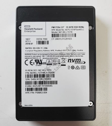 三星nvme固态硬盘不掉速