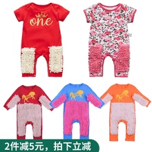婴儿拖地爬行服擦地宝宝拖把服连体衣哈衣地板拖把侠夏装1岁8个月