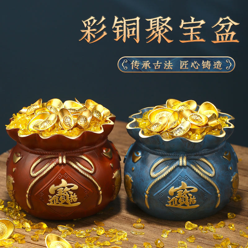 彩铜聚宝盆福袋钱袋黄铜储钱罐摆件开业客厅装饰聚钱袋家居礼品