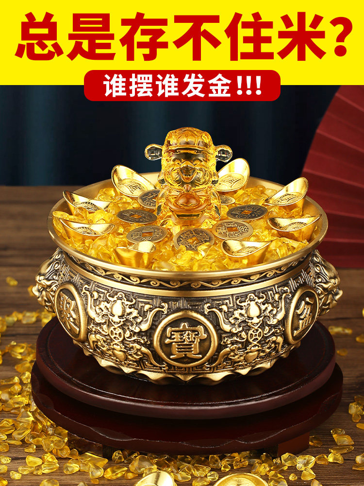 聚宝盆饰品纯铜纯黄铜实心储蓄罐财富婚礼客厅办公店黄铜饭罐