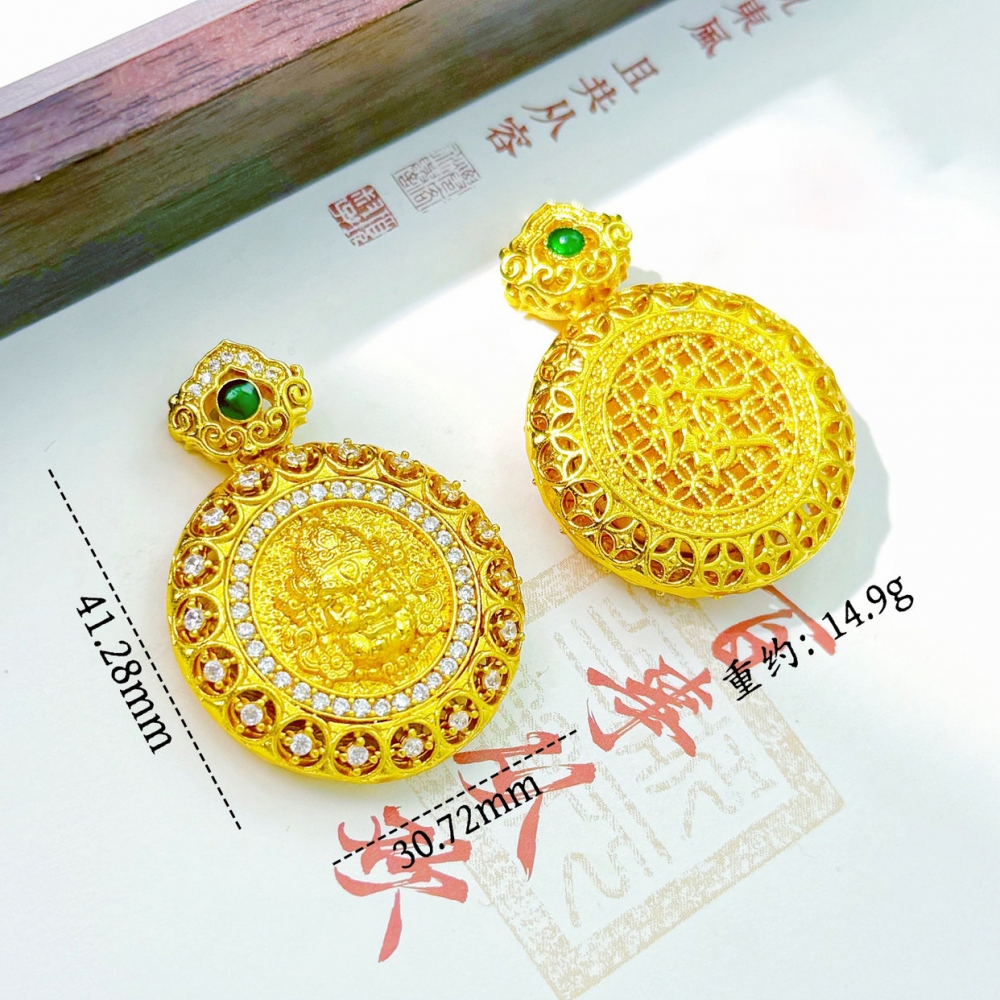 2026款绿宝石花丝如意八宝罗盘