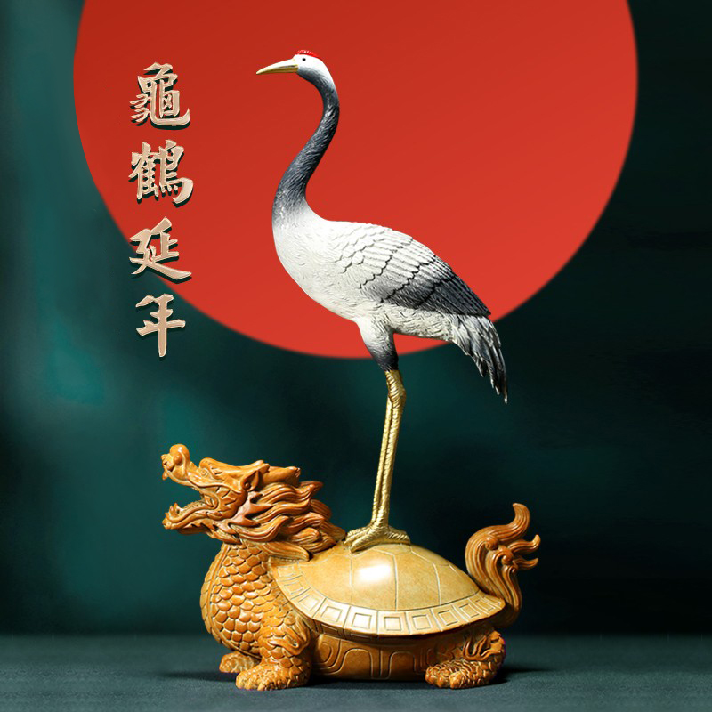 禅意阁铜礼品中式玄关龟鹤延年