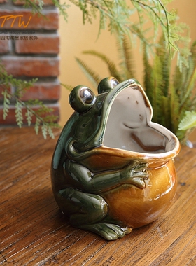 创意大嘴青蛙门厅招财储蓄罐水培花盆笔筒杂物收纳客厅装饰摆件