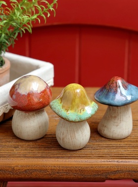 可爱彩釉陶瓷蘑菇花园蘑菇摆件