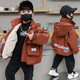男童加绒棉衣外套秋冬装 男孩派克服加厚大口袋潮品 2025休闲儿童装