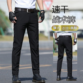 男夏季 防水弹力速干裤 冰丝户外工装 男军迷作训裤 裤 执政官战术长裤