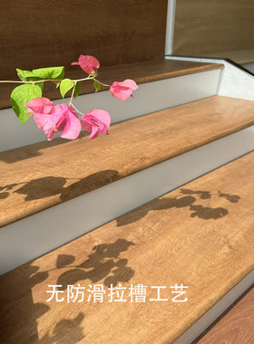 踏步瓷砖无防滑槽楼梯瓷砖踏步砖
