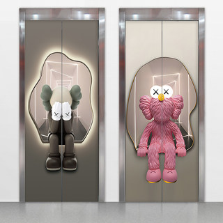 kaws电梯门装饰贴纸轻奢暴力熊入户电梯水井房防水自粘装饰贴画