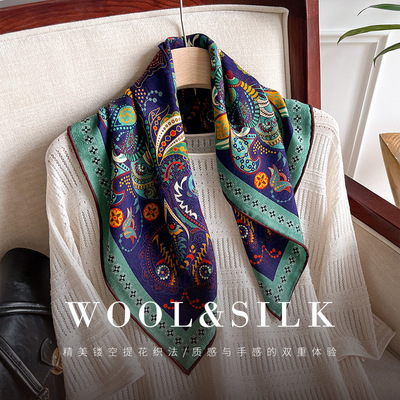 双面设计感真丝羊毛丝巾女2025秋冬新款丝毛披肩时尚个性丝毛