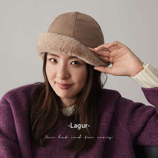 供日本~「黑冷酷」内里加绒小盆帽地主帽减龄保暖渔夫帽帽子冬季