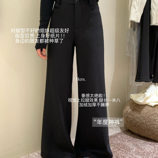 韩标 配腰带 92822 巨显瘦日常百搭加厚瘦瘦长腿休闲裤 Hers