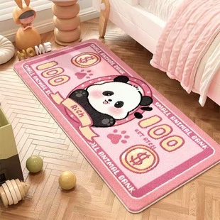 富贵发财龙网红小狗卧室床边毯衣帽间长条地垫可爱柔软仿羊绒地毯