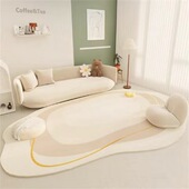 奶油风异形地毯客厅轻奢高级沙发家用浅绿色云朵不规则地毯卧室