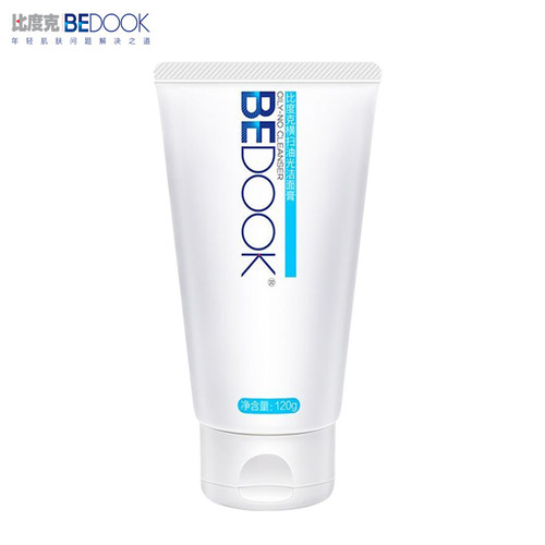 比度克bedook横扫去黑头洁面膏