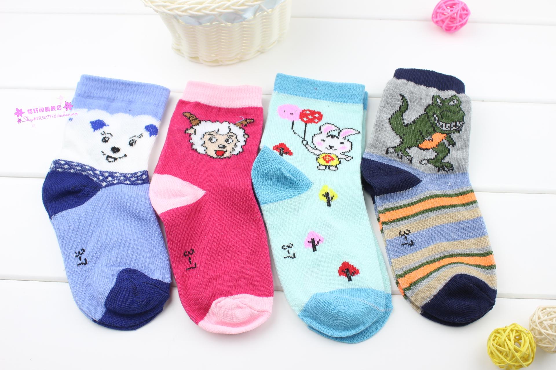 Chaussettes pour bébé - Ref 2110945 Image 3