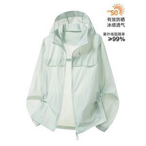 UPF50+男女同款防晒衣夏季冰丝防紫外线可拆卸帽檐防晒服薄款透气