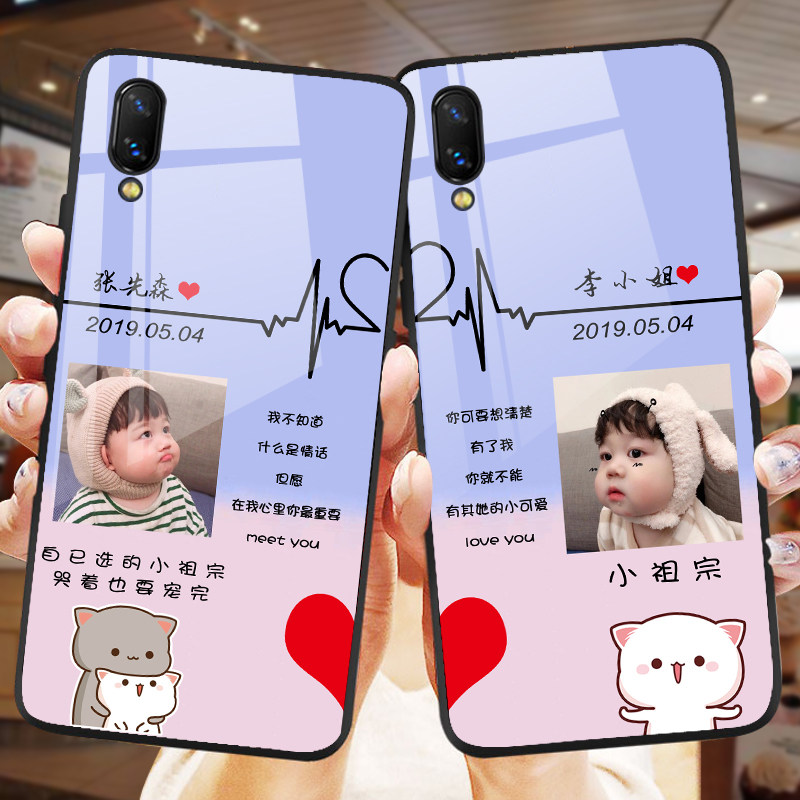秀恩爱~情侣手机壳任意机型适用于苹果12玻璃iPhone14定制11/13pro照片xr全包xs小米11华为oppoRe