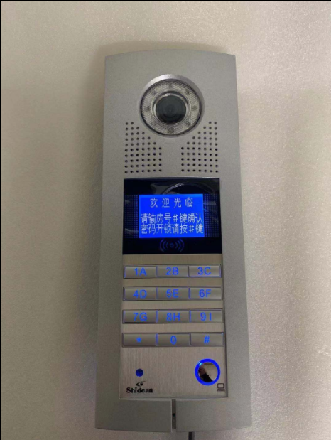 Shidean视得安罗格朗EC17SLDGK楼宇对讲网线对讲系统单元门口主机