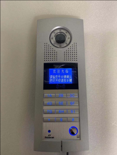 Shidean视得安罗格朗EC17SLDGK楼宇对讲网线对讲系统单元门口主机