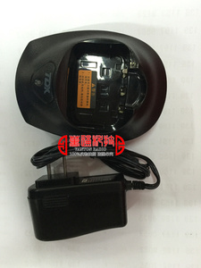 。通达信对讲机 A528 628专用原装充电器 TDX A-528 A-628充电器