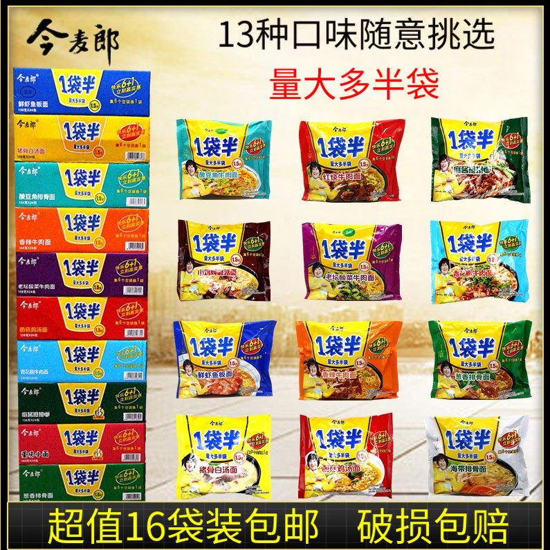 网友分享在meiguo.com的图片