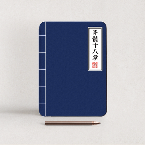 原创Kindle壳武功秘籍送海量资源