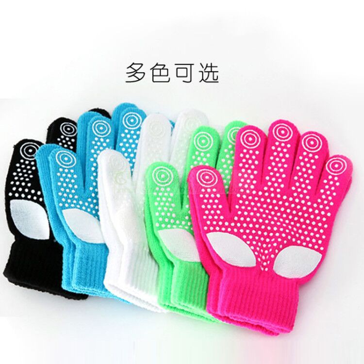 儿童男女冬季保暖加厚滑冰体操运动会小学生彩色表演轮滑手套包邮