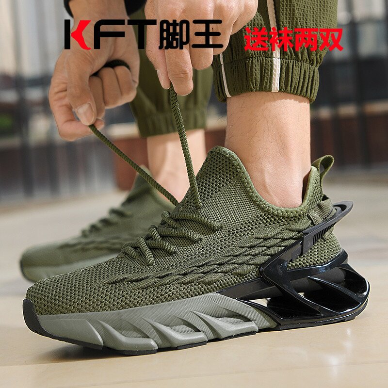 K.FT/脚王飞织透气男老爹鞋图片