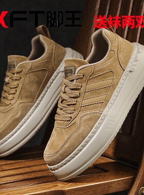 KFT慢走脚王网红爆款男鞋2026新款轻便软底鞋复古沙色潮牌滑板鞋