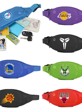 湖人勇士快船篮球腰包雄鹿篮网防盗手机包科比詹姆斯库里斜跨包男