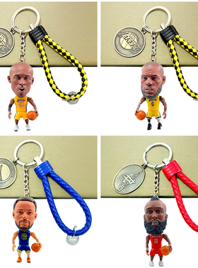 湖人科比詹姆斯人偶公仔钥匙扣编织绳库里杜兰特汽车挂件匙扣饰品