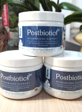 海淘美国Fera专利益生菌狗后生元益生菌犬猫软便肠道修复