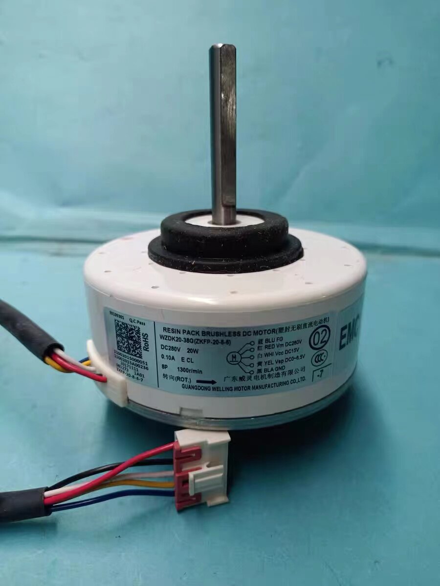 全新美的变频空调内电机wzdk20-38g(zkfp-20-8-6)直流无刷风机20w