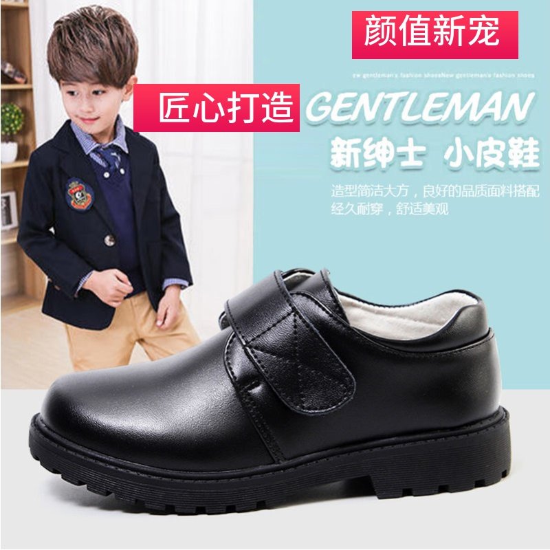 新款黑色儿童皮鞋春秋牛筋软底豆豆鞋魔术贴小中大男童学生制服鞋,童鞋/婴儿鞋/亲子鞋,皮鞋,淘宝优惠券,粉丝福利购,淘宝优惠卷