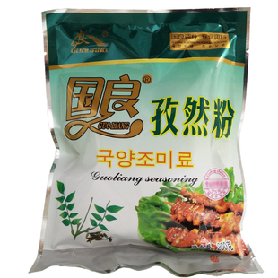 国良孜然粉烧烤料羊肉串撒料烤肉料孜然蘸料烧烤调料200g10包包邮
