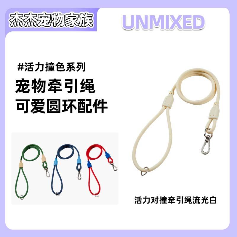 宠物牵引绳PVC防水防污狗链