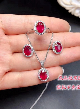 其他女纯银套装空托时尚百搭