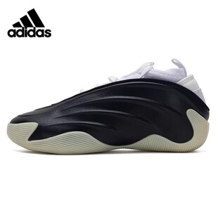 阿迪达斯男鞋HARDEN VOL 9运动耐磨实战篮球鞋JQ9137 JS1304 05