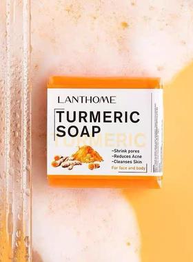 姜黄皂 TURMERIC SOAP Remove Pimples Dark Spots 新品 Turmeric