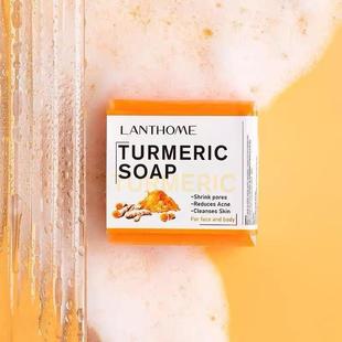 姜黄皂 TURMERIC SOAP Remove Pimples Dark Spots 新品 Turmeric