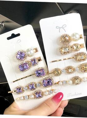 Set Women Hair Clips Jewelry Fashion Crystal Hair Accessorie