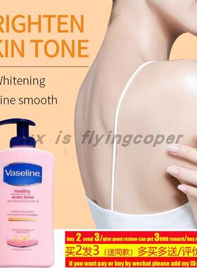 south africa vaseline body lotion even tone skin vitamin B3
