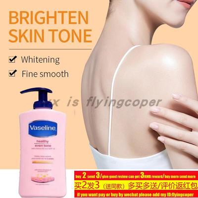 south africa vaseline body lotion even tone skin vitamin B3