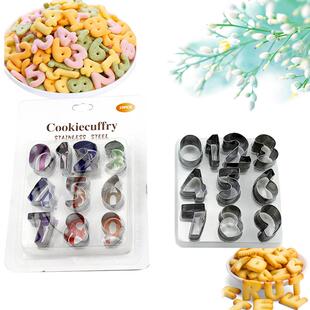 Stainless steel digital biscuit mould fondant cutting cake b