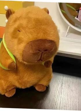 Capybara Plush With Turtle Backpack Simulation Capibara Anim